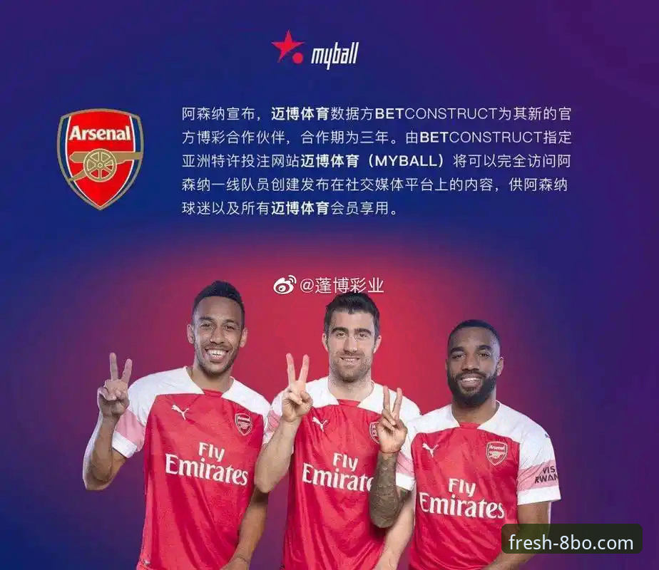 博体育稳定对比 博体育平台稳定对比:传统网站 vs 新版APP,哪种体验更胜一筹?